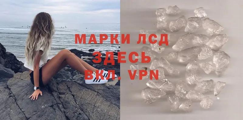 Где купить наркоту Мелеуз COCAIN  Alpha-PVP  ГАШ  Марихуана  Меф мяу мяу 